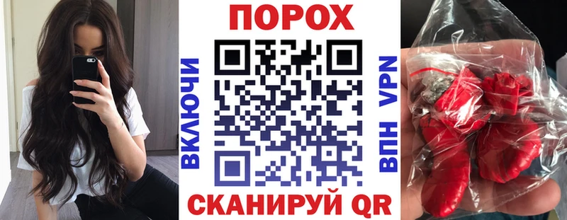 АМФ 98% закладка Фокино