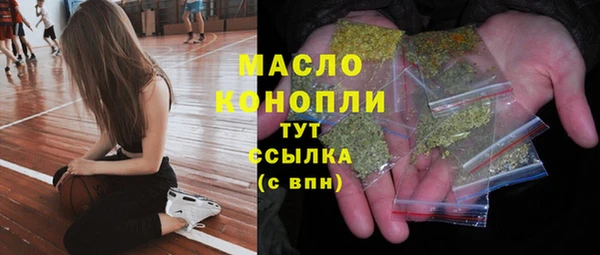 кокаин VHQ Абдулино