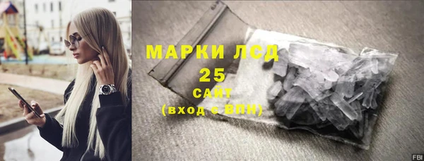 скорость mdpv Алзамай