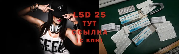 не бодяженный Абаза