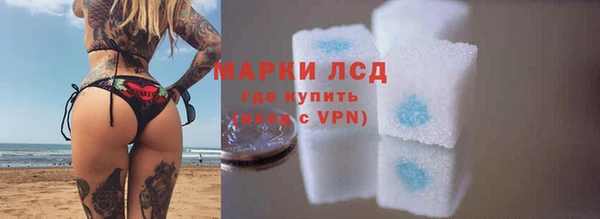 кокаин VHQ Абдулино
