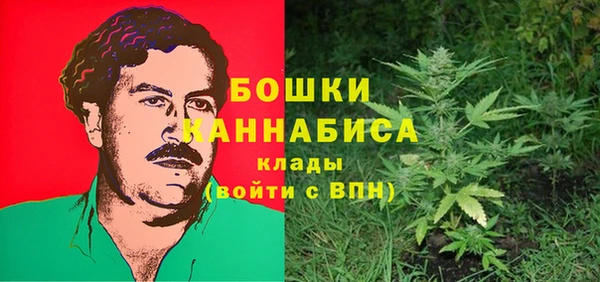 кокаин VHQ Абдулино