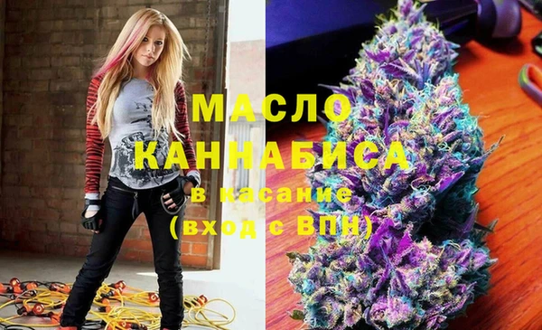 не бодяженный Абаза