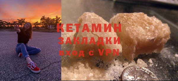 2c-b Мурманск