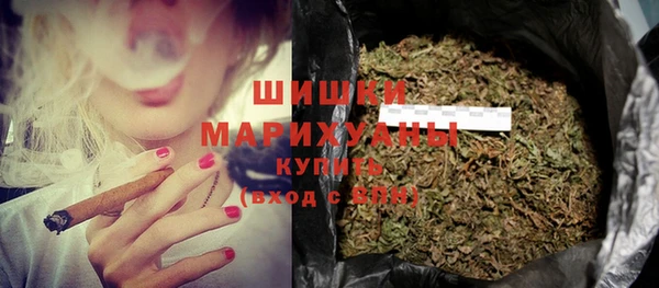 гидра Абинск