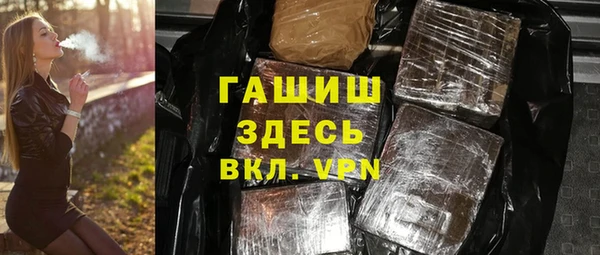 не бодяженный Абаза