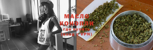 не бодяженный Абаза