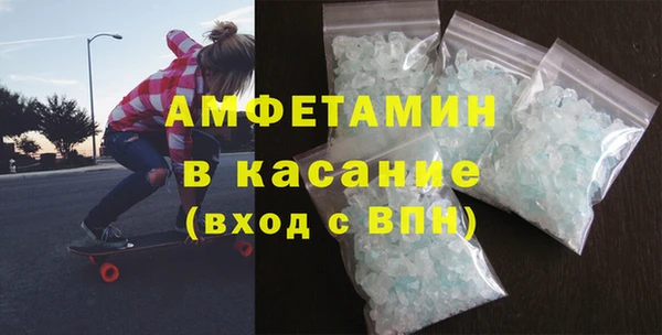 гидра Абинск